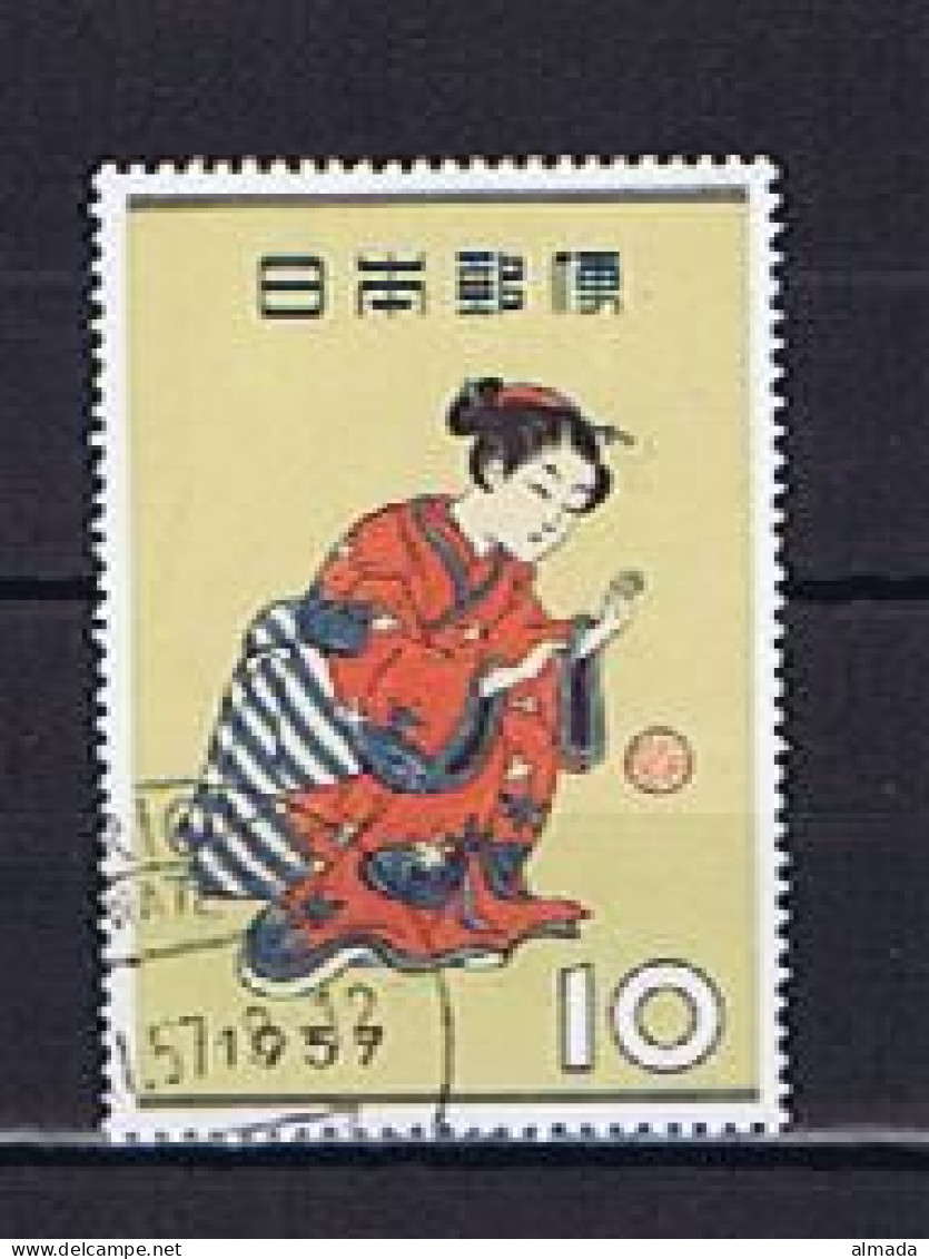 Japan 1957: Michel 673 Used,  Gestempelt - Used Stamps