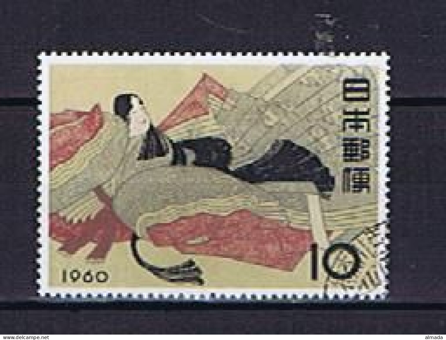 Japan 1960: Michel 724 Used,  Gestempelt - Usados