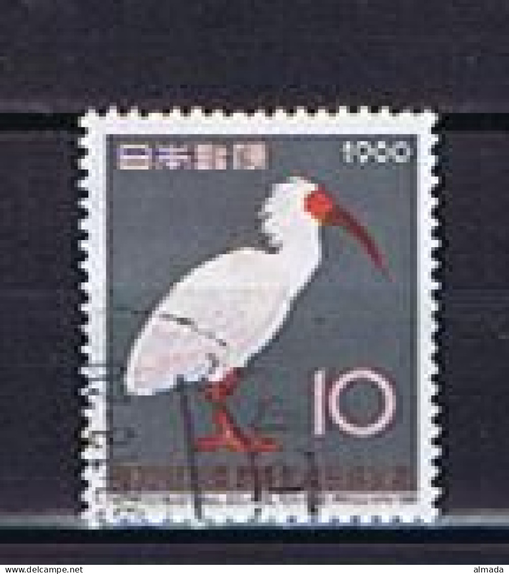 Japan 1960: Michel 727 Used,  Gestempelt - Gebraucht