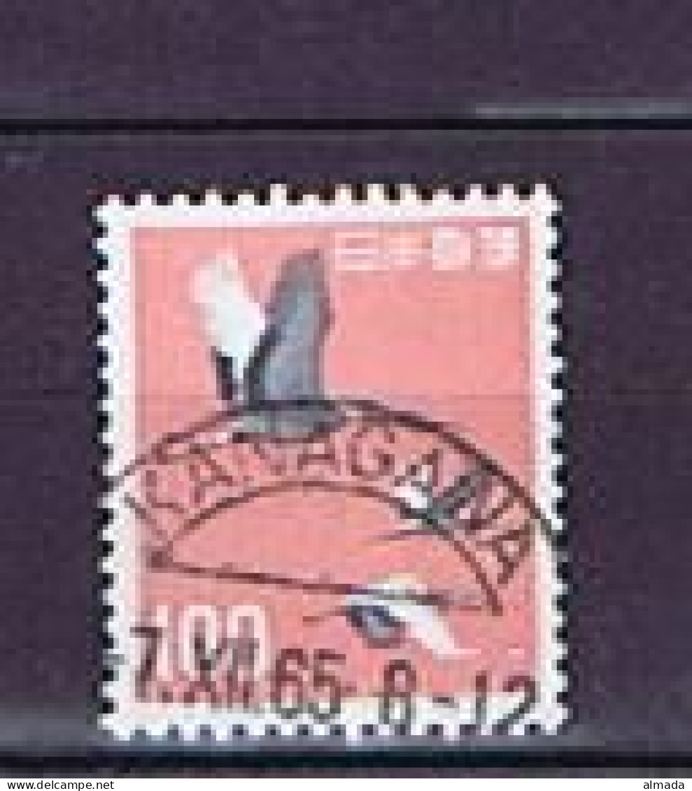 Japan 1963: Michel 764 Used Kanagawa,  Gestempelt - Oblitérés