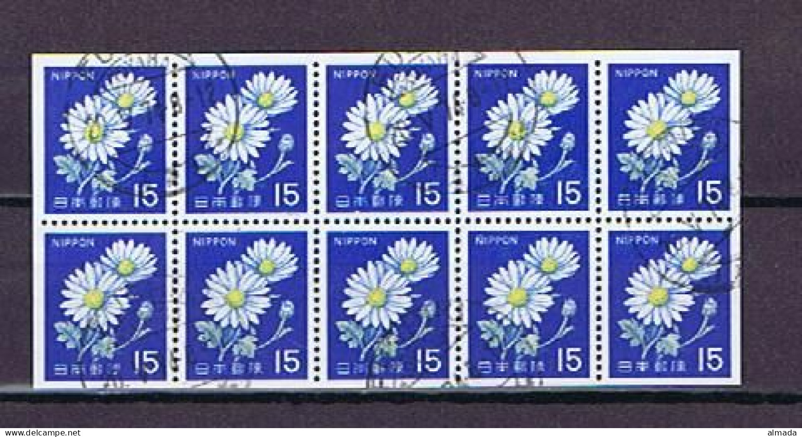 Japan 1968: Michel 931 Booklet Pane Used, Heftchenblatt Gestempelt - Usados