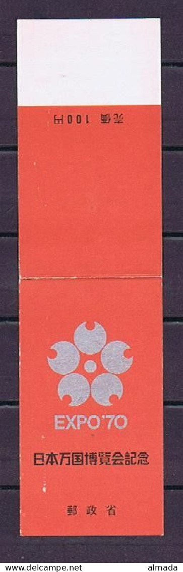 Japan 1970: Michel 1070-1072 Booklet ** Mnh, Postfrisch - Ongebruikt