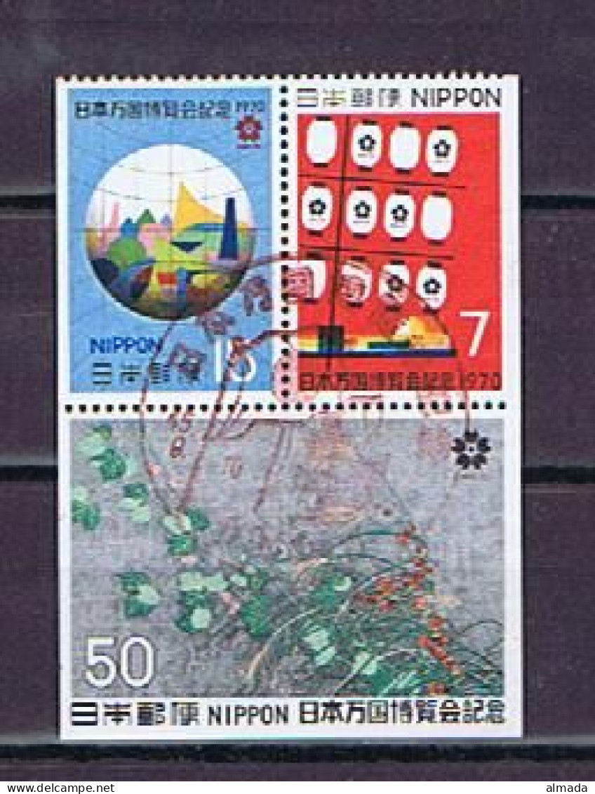 Japan 1970: Michel 1076-1078 Booklet Stamps Used, Gestempelt - Gebraucht