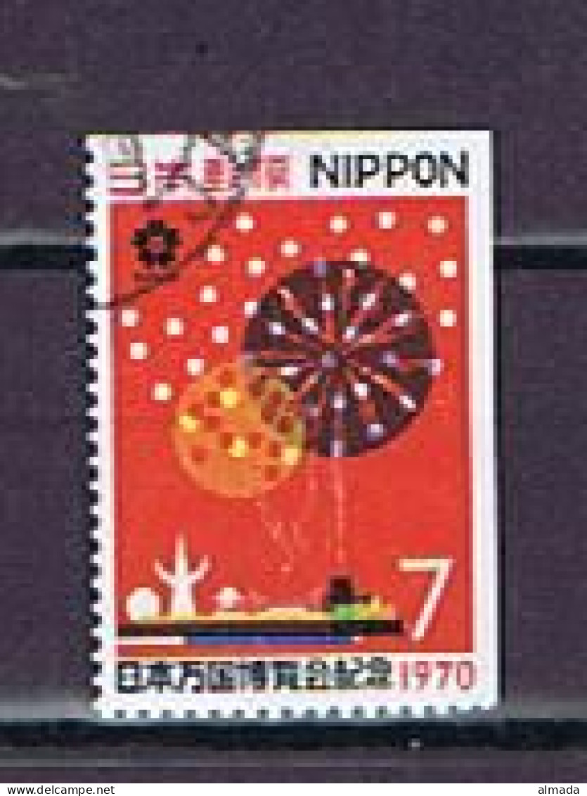 Japan 1970: Michel 1070E Booklet Stamp Used, Gestempelt - Usados