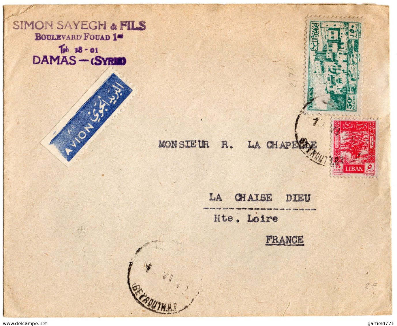 LIBAN Fiscaux Revenue N° 201h (verso) Lettre Par Avion (sticker Rare) / France - 1945 - Liban