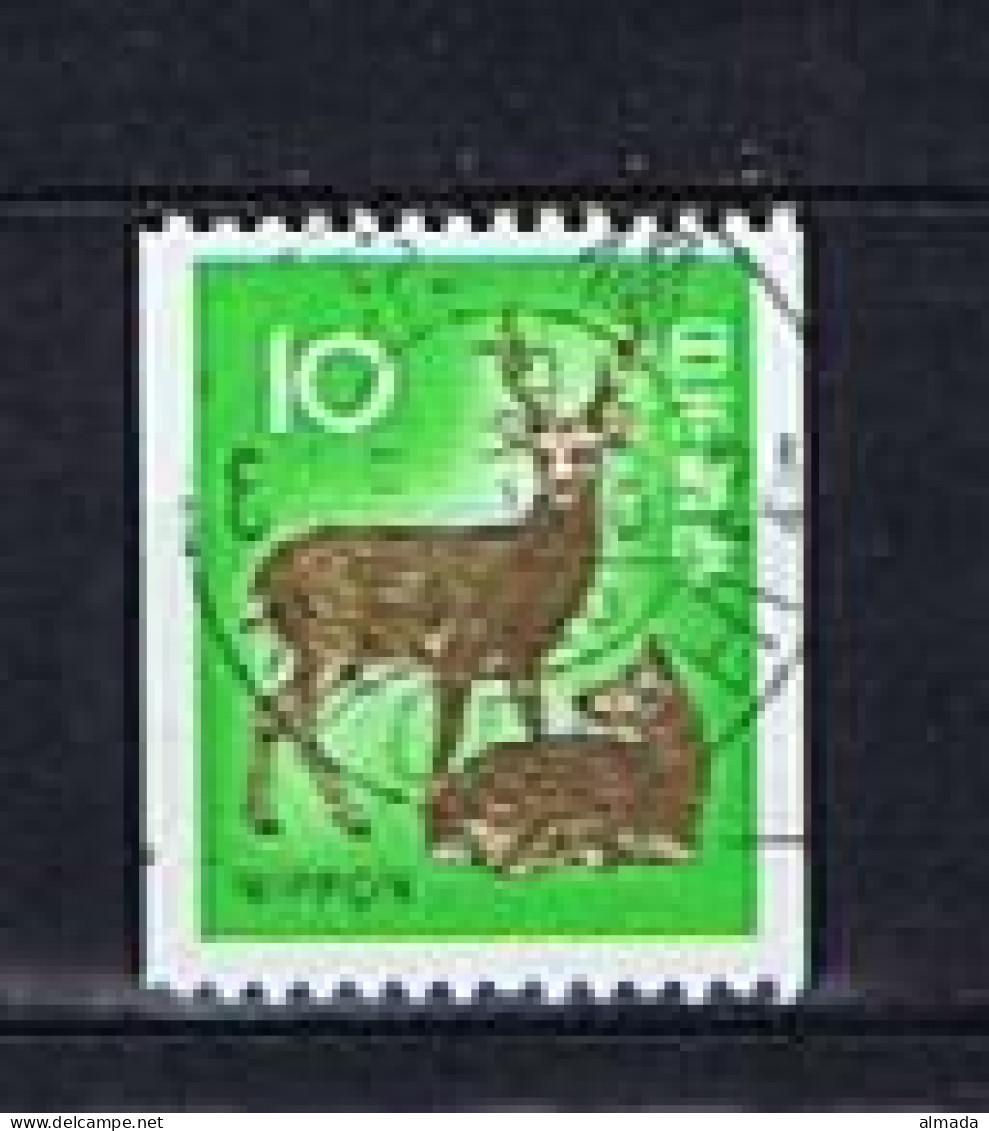 Japan 1972: Michel 1135C Booklet Stamp Used, Gestempelt - Used Stamps