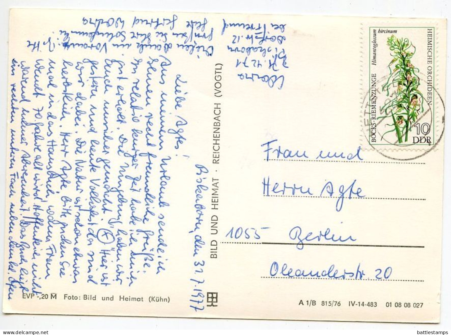 Germany, DDR 1977 RPPC Postcard Mansfeld - Südharz - Multiple Views; 10pf. Orchid Flowers Stamp; Hettstedt Postmark - Mansfeld