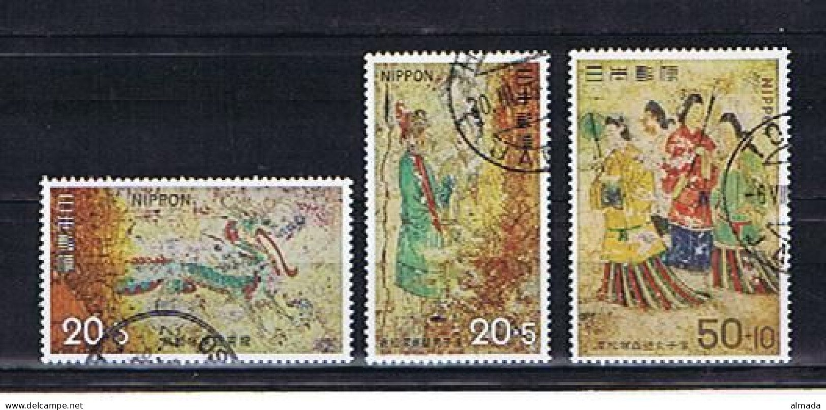 Japan 1973: Michel 1174-1176 Used, Gestempelt - Used Stamps