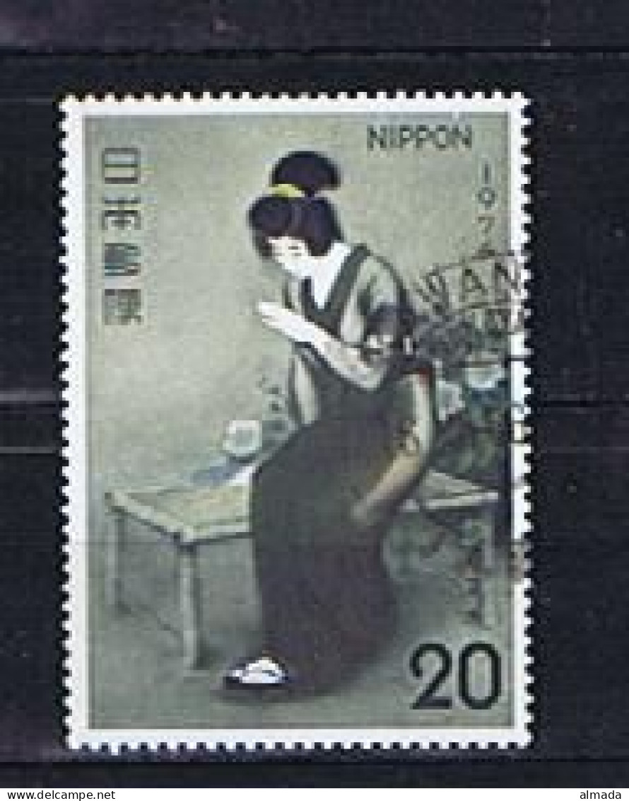 Japan 1974: Michel 1206 Used, Gestempelt - Used Stamps