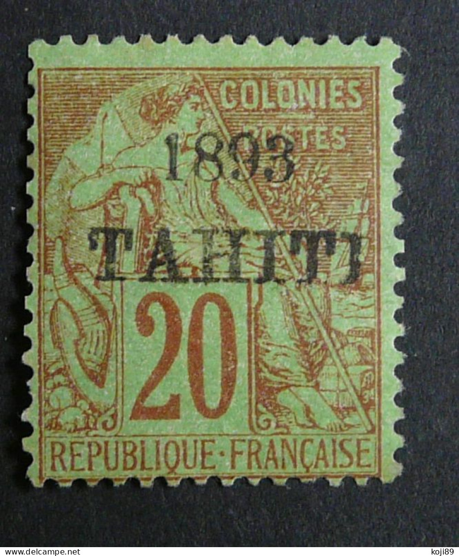 TAHITI -  N° 25 -  Neuf * Avec Charnière  -  TTB  - Signé - Sonstige & Ohne Zuordnung