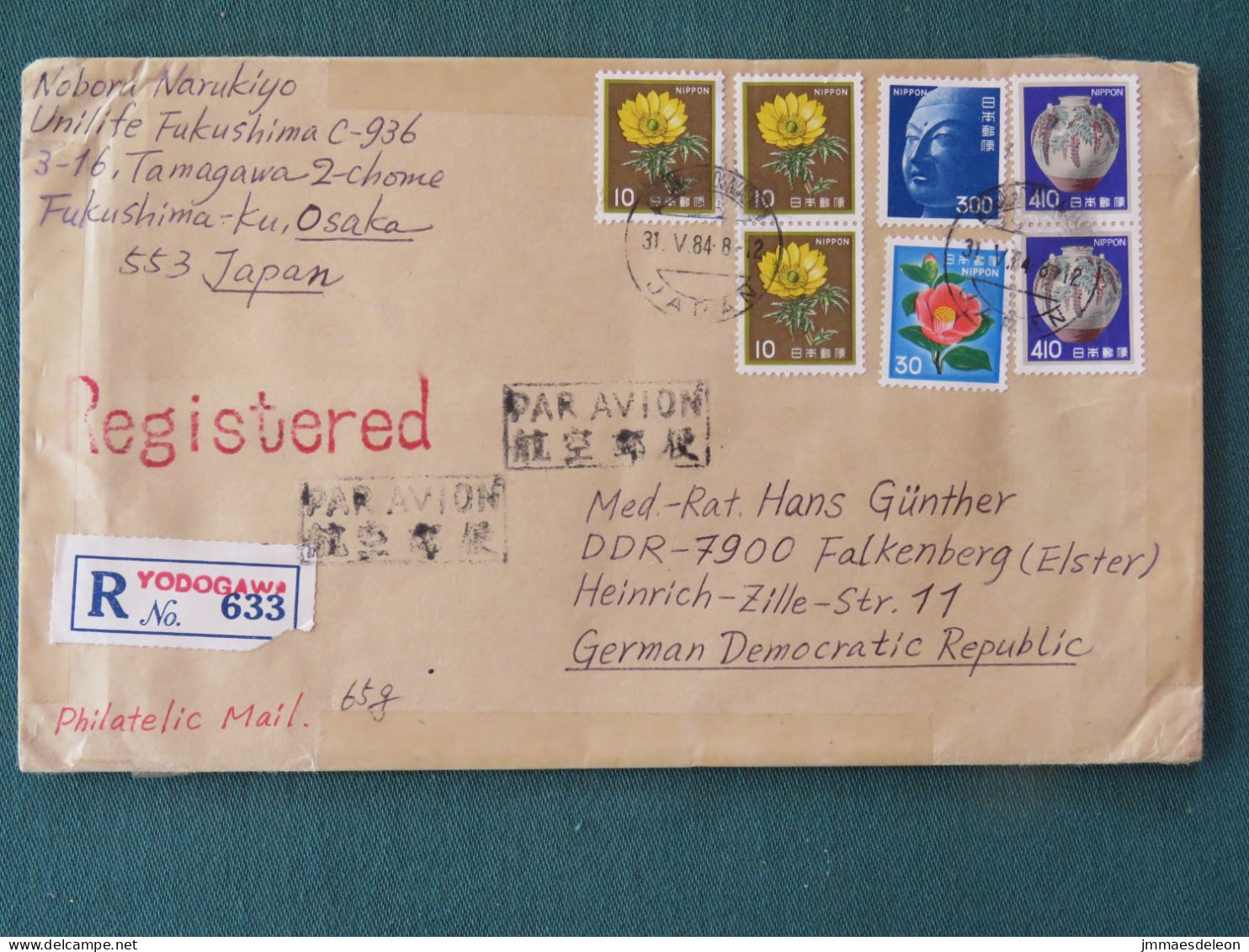 Japan 1984 Registered Cover To Germany - Flowers Buddha - Ceramic - Cartas & Documentos