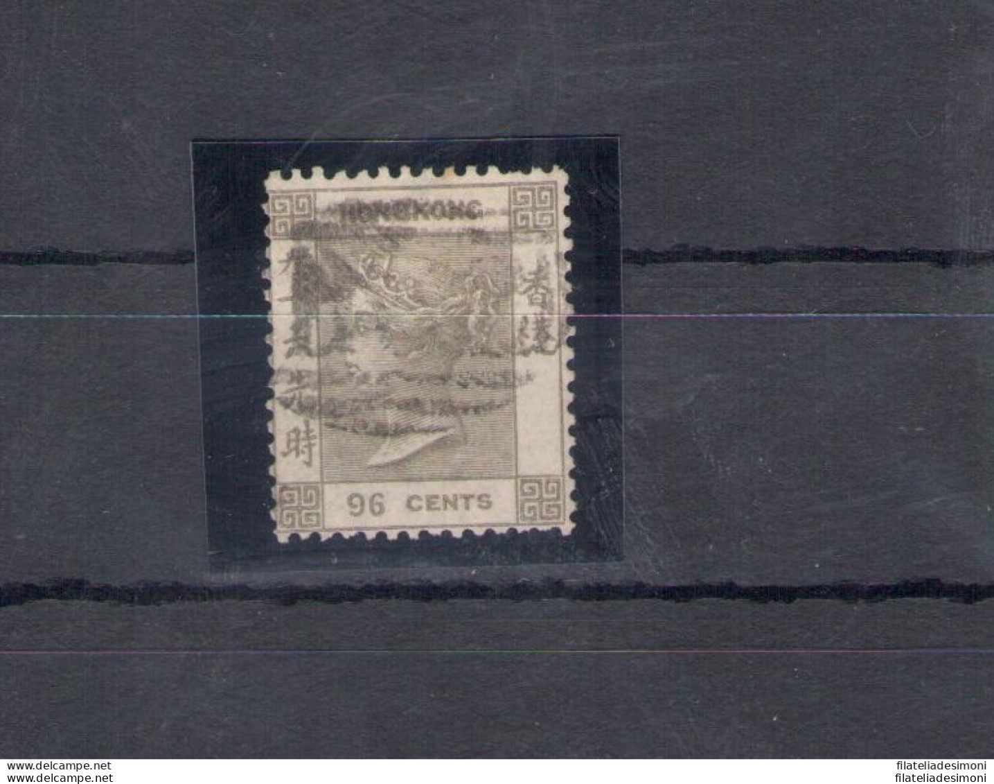 1863-71 HONG KONG - Stanley Gibbons N. 19w - WatermarK Inverted - Filigrana Invertita - 96 Cents Brownish Grey - Usato - - Sonstige & Ohne Zuordnung