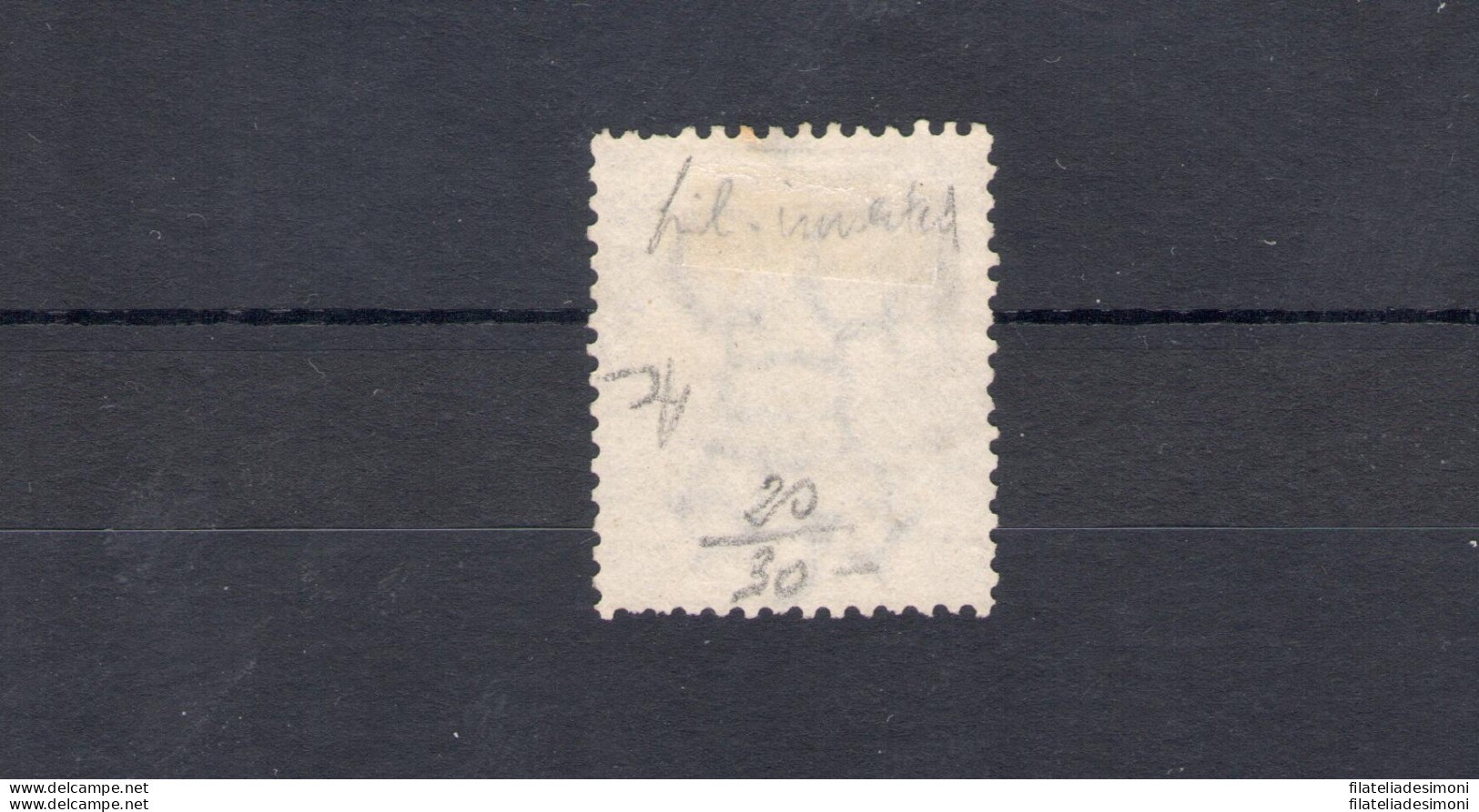 1863-71 HONG KONG - Stanley Gibbons N. 19w - WatermarK Inverted - Filigrana Invertita - 96 Cents Brownish Grey - Usato - - Other & Unclassified