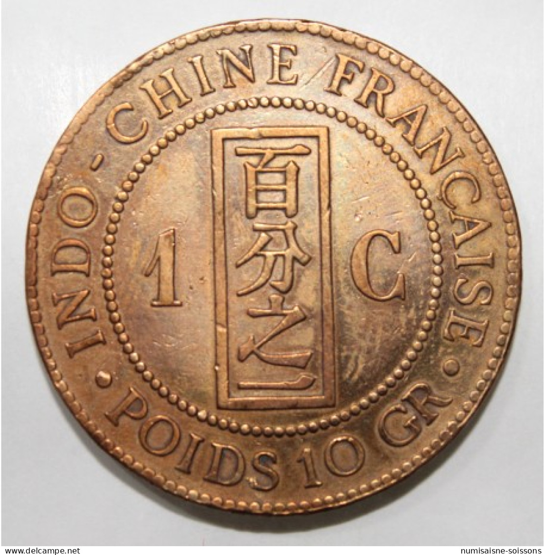 INDOCHINE - KM 1 - 1 CENT 1887 A - Paris - TB - Other & Unclassified