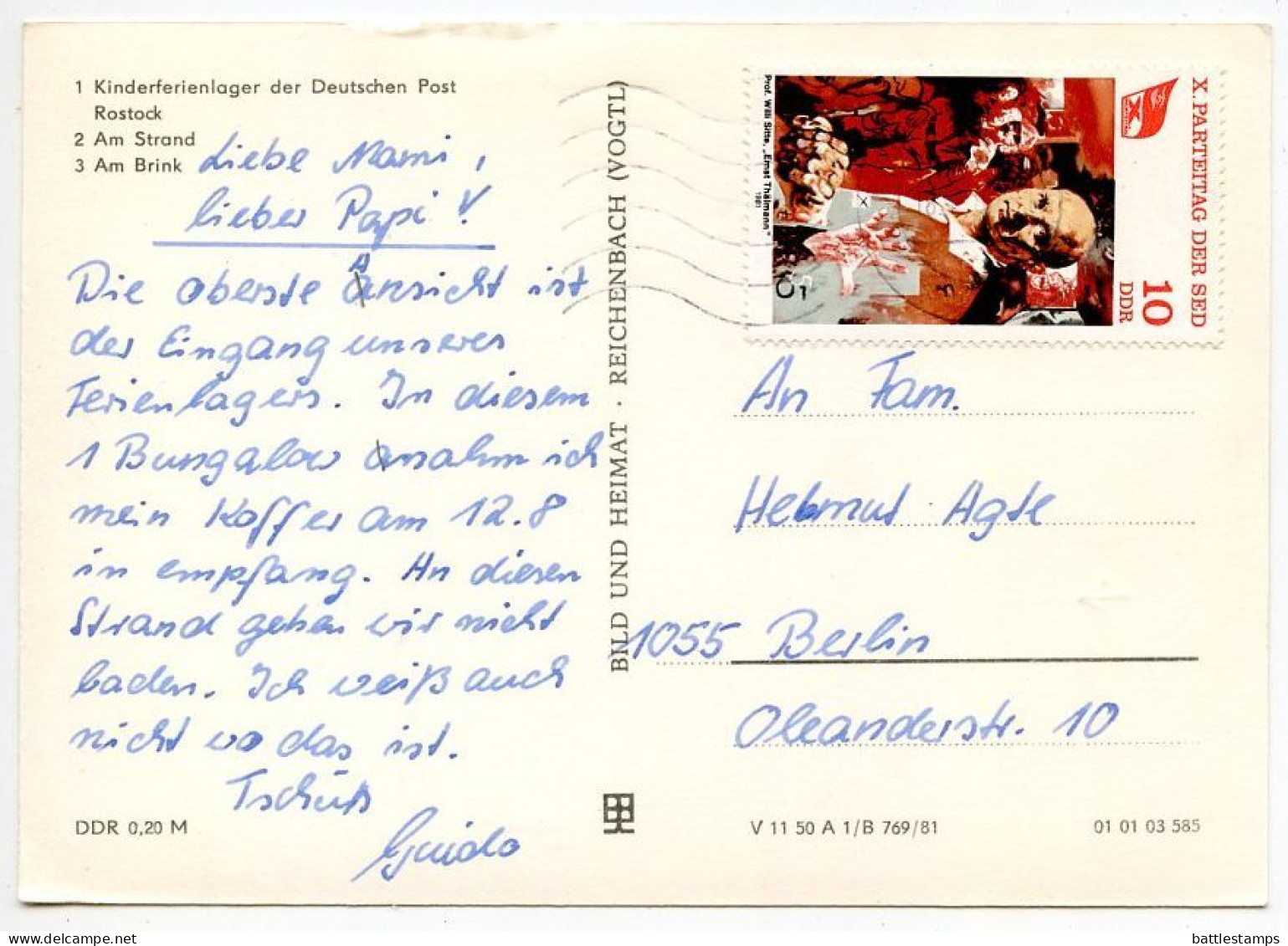 Germany, DDR 1980's RPPC Postcard Fuhlendorf Kr. Ribnitz-Damgarten - Multiple Views; 10pf. Ernst Thälmann Stamp - Ribnitz-Damgarten