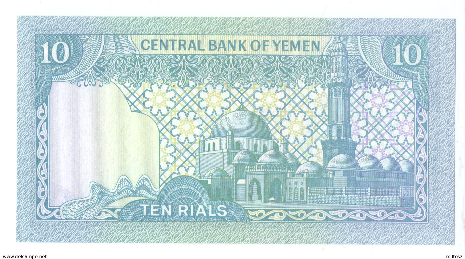 Yemen 10 Rials 1983 (signature 7) KM#18 - Jemen