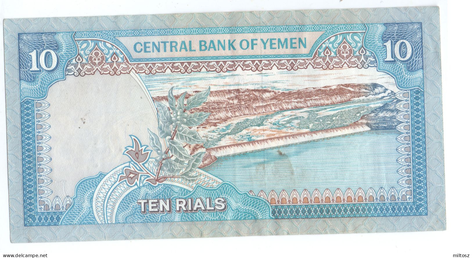 Yemen 10 Rials 1990 (signature 8) KM#23 - Yemen