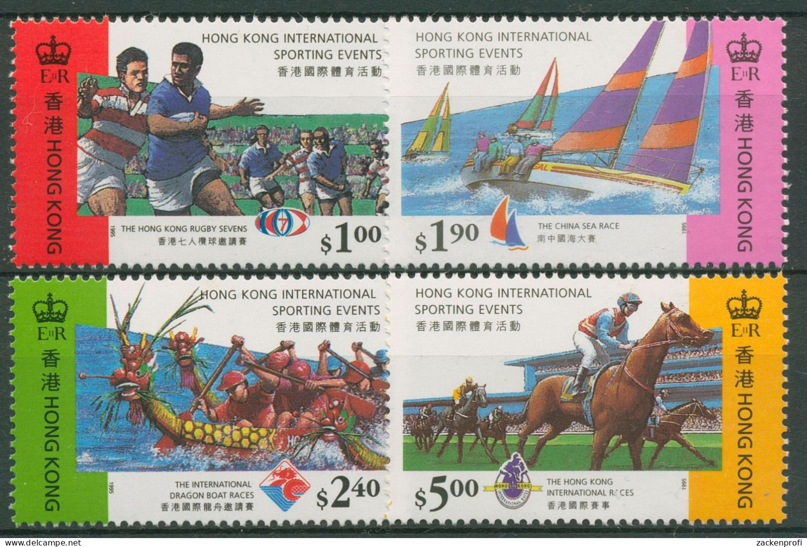 Hongkong 1995 Sportveranstaltungen Segeln Drachenboot 736/39 Postfrisch - Ungebraucht