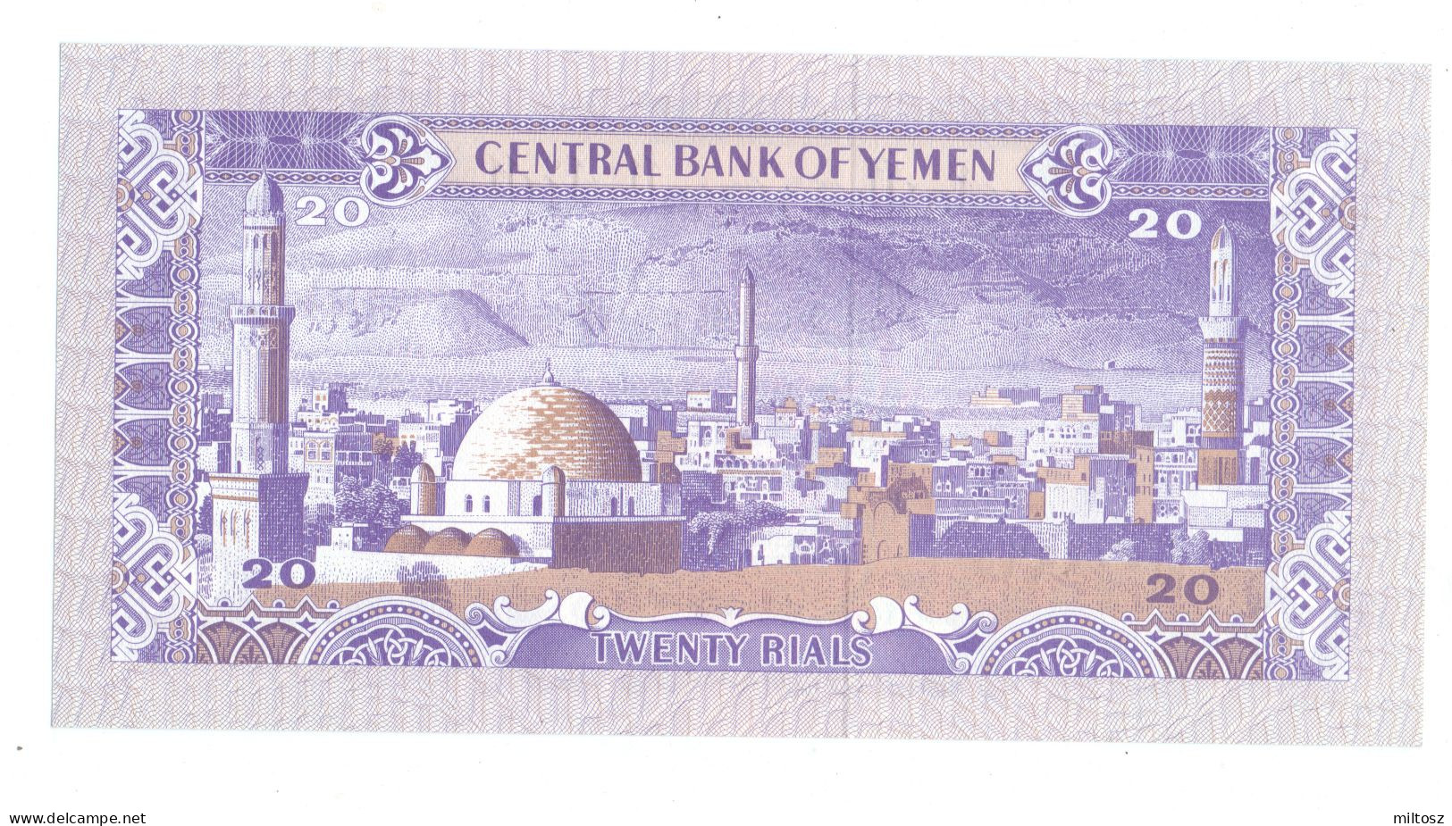Yemen 20 Rials 1985 (signature 7) KM#19 - Yemen