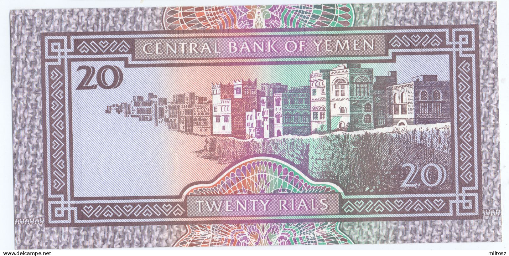 Yemen 20 Rials 1995 (signature 8) KM#20 - Yémen