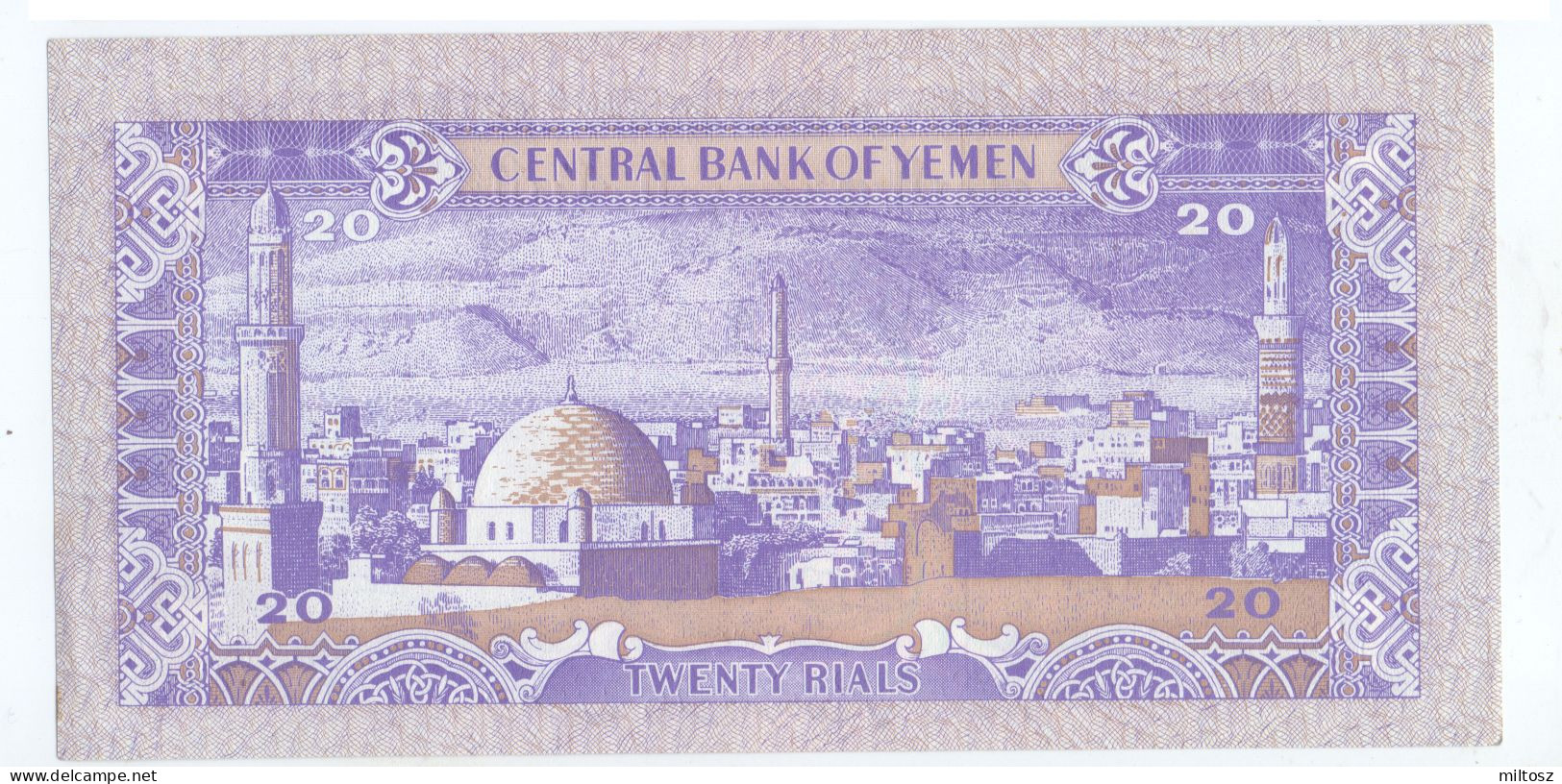 Yemen 20 Rials 1985 (signature 8) KM#19 - Yemen