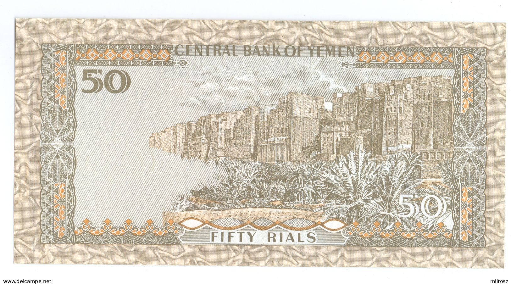 Yemen 50 Rials 1993 (signature 8) KM#27 - Yemen
