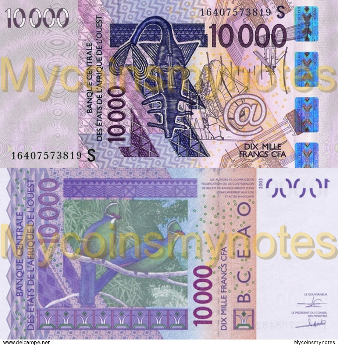 WEST AFRICAN STATES, GUINEA BISSAU, 10000, 2016, Code S, Pick 918Sp, UNC - États D'Afrique De L'Ouest