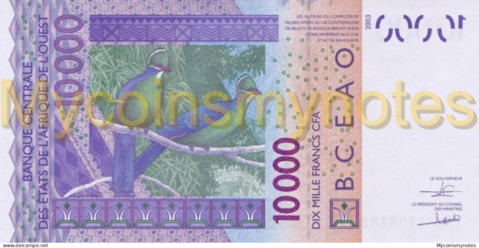 WEST AFRICAN STATES, GUINEA BISSAU, 10000, 2016, Code S, Pick 918Sp, UNC - West African States