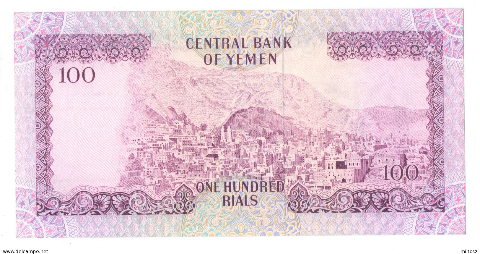 Yemen 100 Rials 1976 (signature 5) KM#16 - Yémen