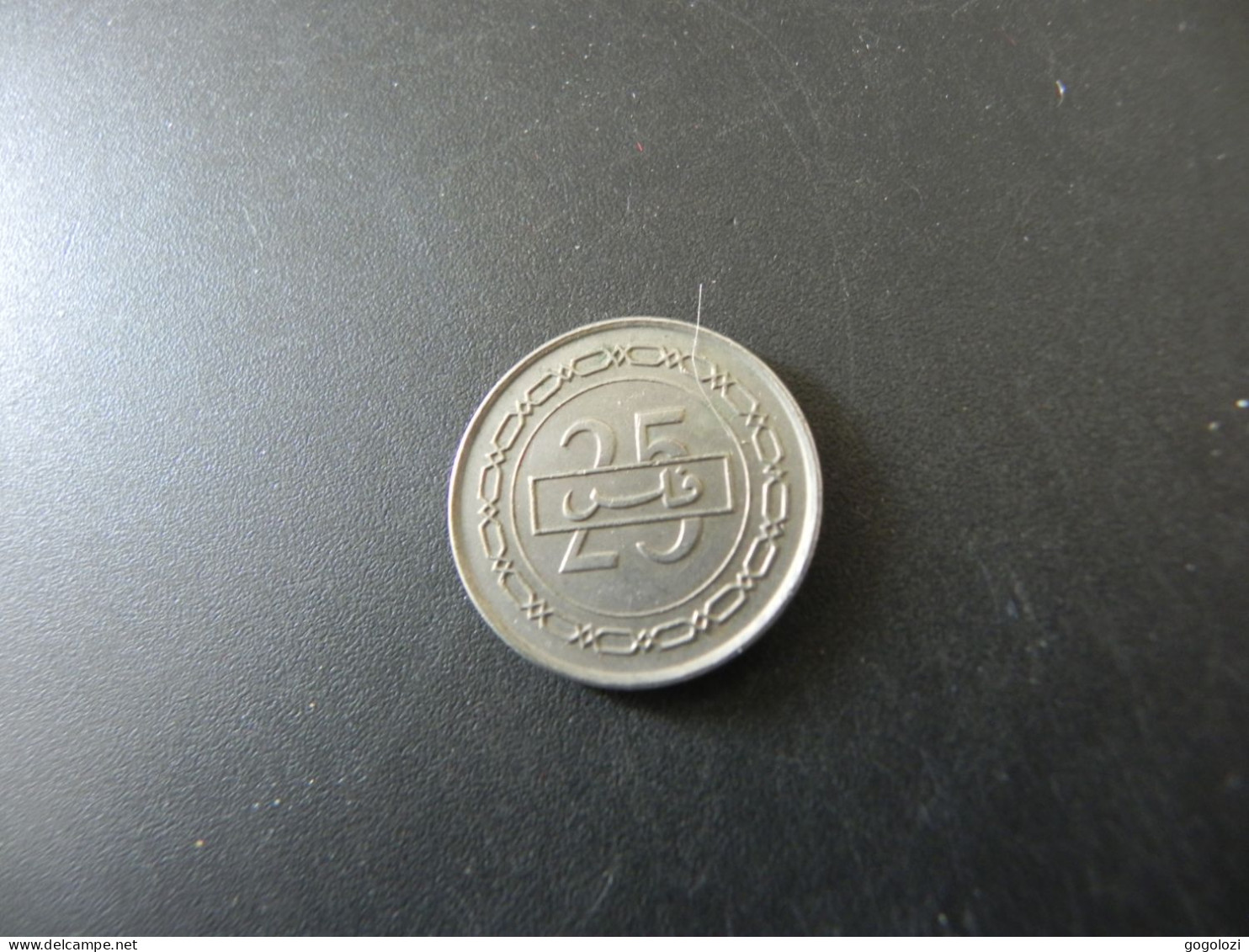 Bahrain 25 Fils 1992 - Bahrain