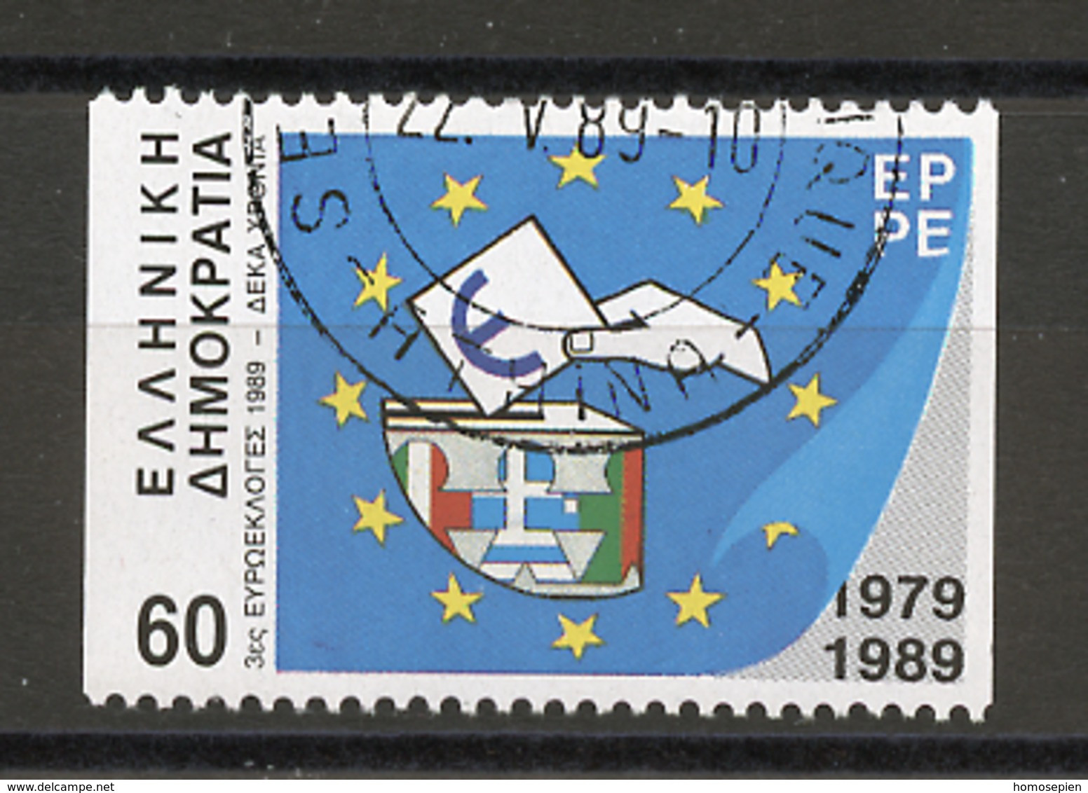 Grèce - Griechenland - Greece 1989 Y&T N°1709B - Michel N°1725C (o) - 60d élection Européenne - Used Stamps