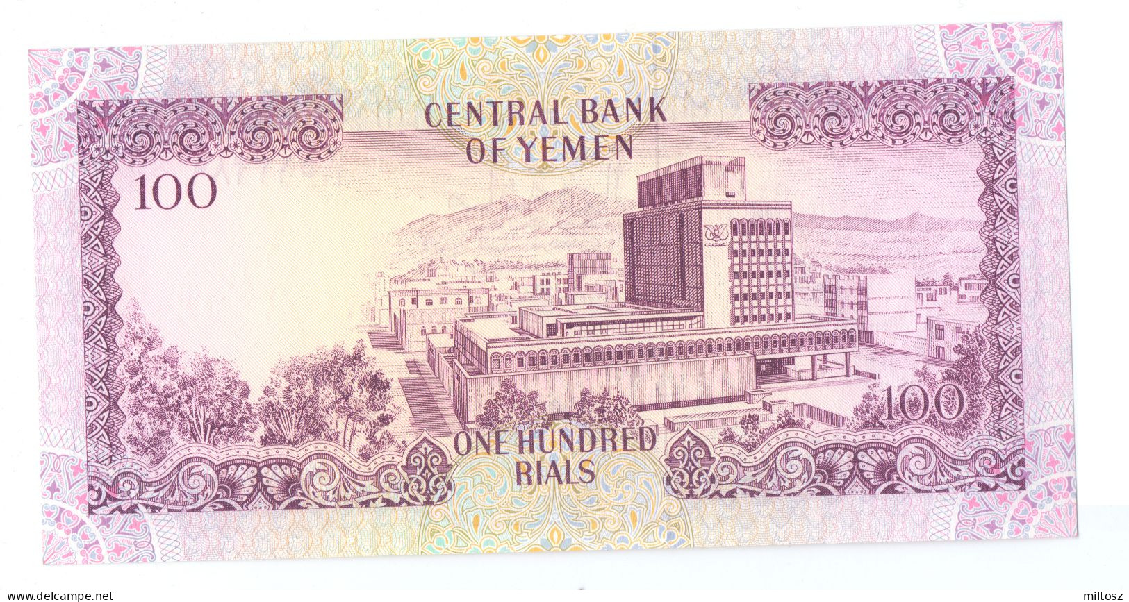 Yemen 100 Rials 1984 (signature 7) KM#21A - Yémen