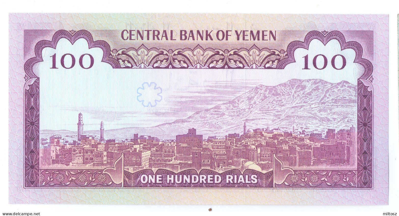 Yemen 100 Rials 1979 (signature 6) KM#21 - Jemen