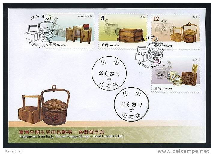 FDC Taiwan 2007 Implements From Early Taiwan Stamps - Food Utensils Bamboo Basket - FDC
