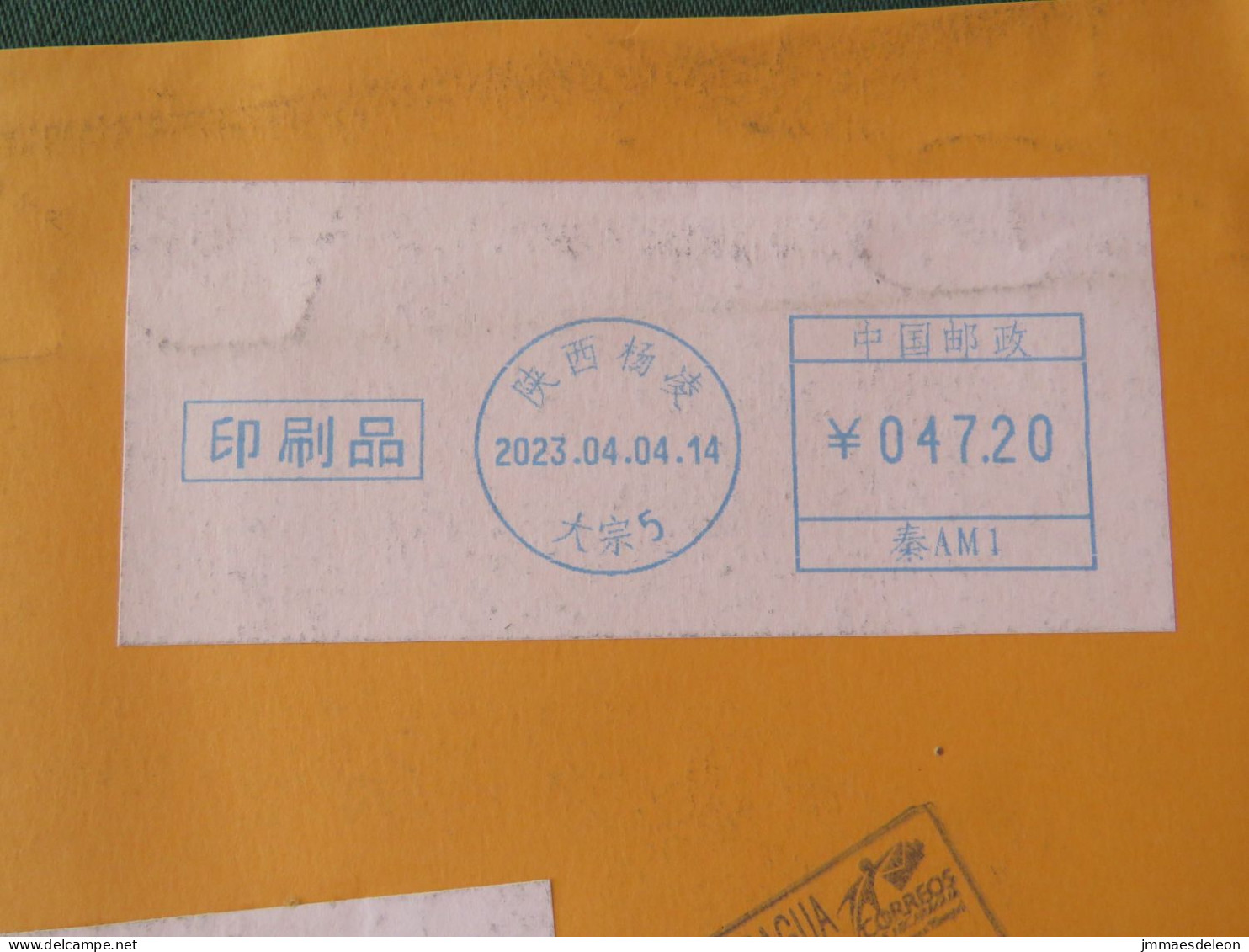 China 2023 Front Of Cover To Nicaragua - Machine Franking - Briefe U. Dokumente