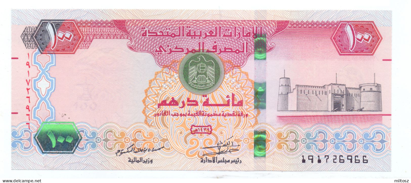 United Arab Emirates 100 Dirhams 2008/1429 - Emiratos Arabes Unidos