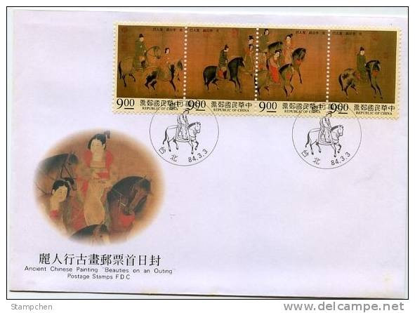 FDC Taiwan 1995 Ancient Chinese Painting Stamps - Beauties On An Outing Horse - FDC