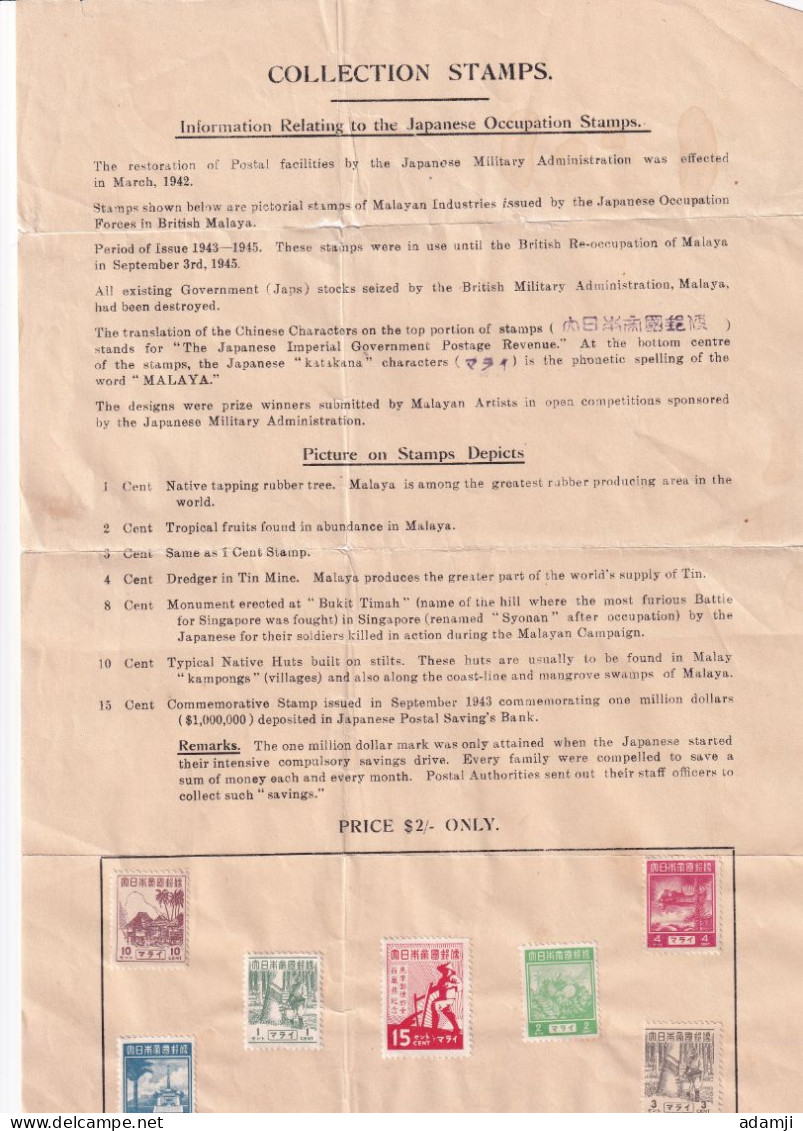 BURMA 1942 JAPANESE OCCUPATION STAMPS AND NOTIFICATION SHEET. - Myanmar (Birmanie 1948-...)