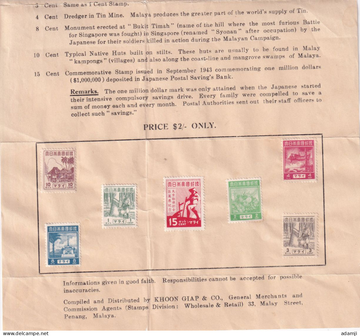 BURMA 1942 JAPANESE OCCUPATION STAMPS AND NOTIFICATION SHEET. - Myanmar (Birmanie 1948-...)