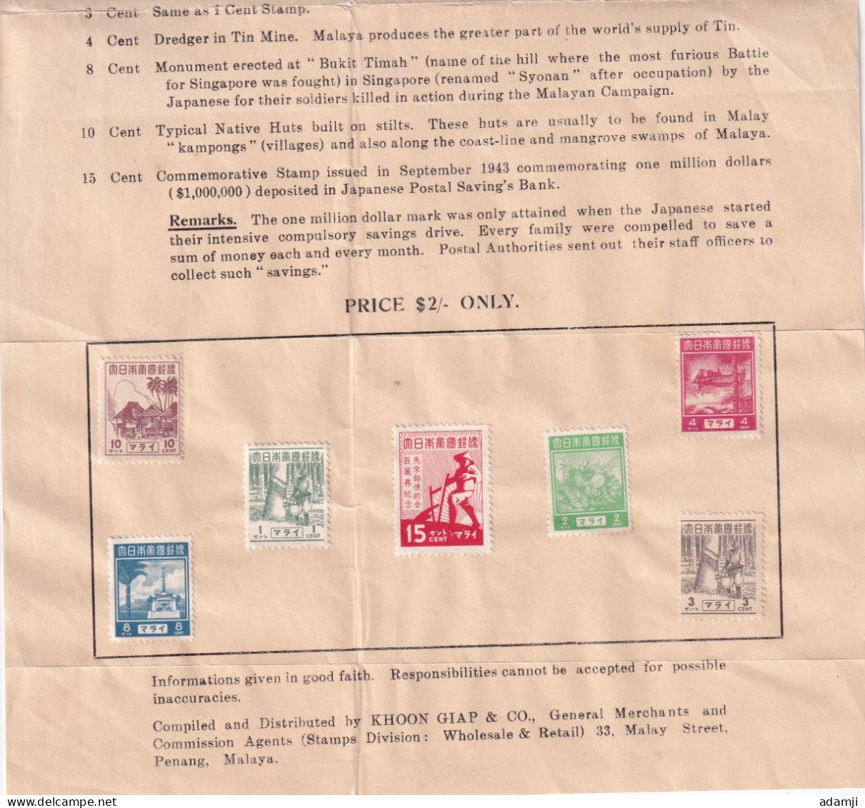 BURMA 1942 JAPANESE OCCUPATION STAMPS AND NOTIFICATION SHEET. - Myanmar (Burma 1948-...)