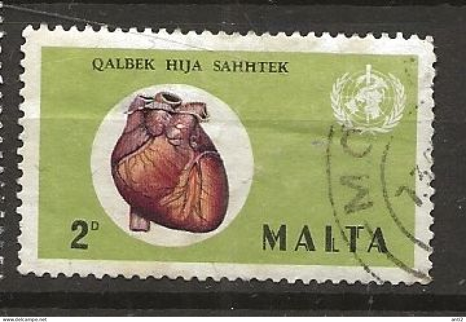 Malta 1972  World Heart Month, Human Heart, World Health Organisation Emblem Mi 436 Cancelled(o) - Malte