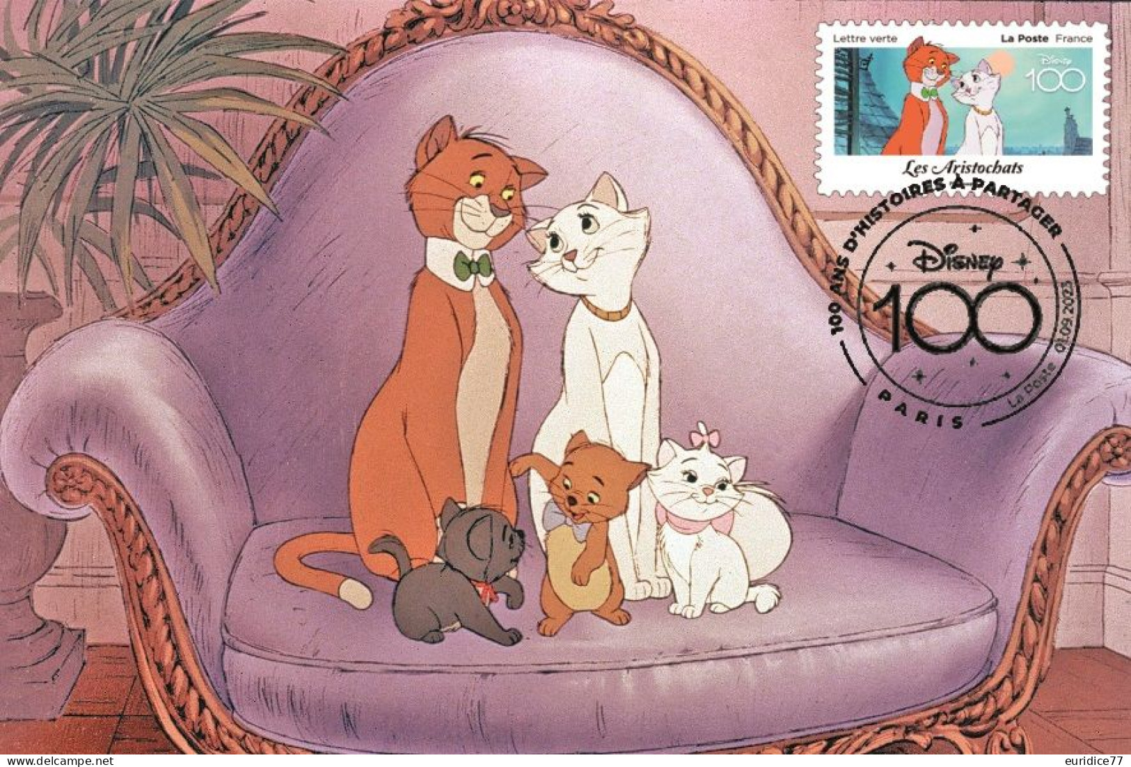 France 2023 - Disney Cent. - Les Aristochats Carte Maximum - 2020-…