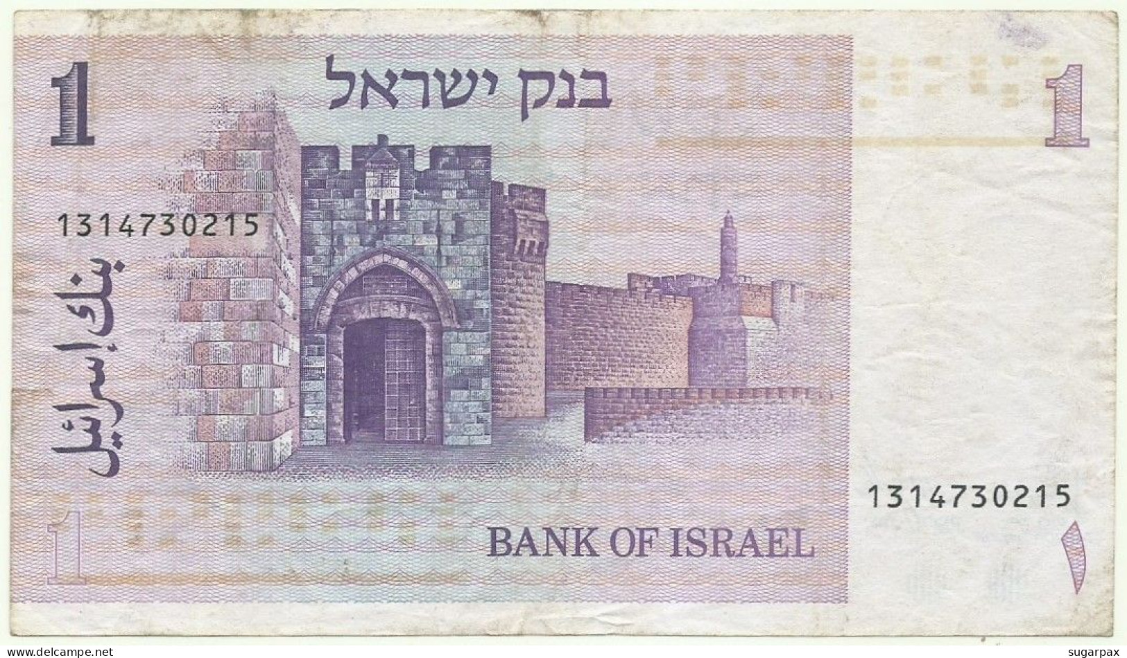 Israel - 1 Sheqel - 1978 / 5738 ( 1980 ) - Pick 43 - Israel