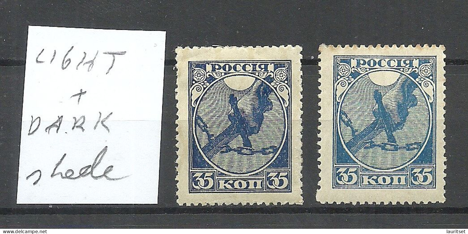 RUSSLAND RUSSIA 1918 Michel 149 * Color Shades = Blue + Gray-ultramarine - Unused Stamps