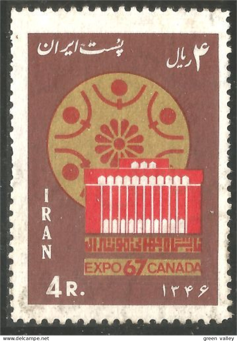 XW01-2252 Iran Expo 67 Montreal - 1967 – Montréal (Canada)
