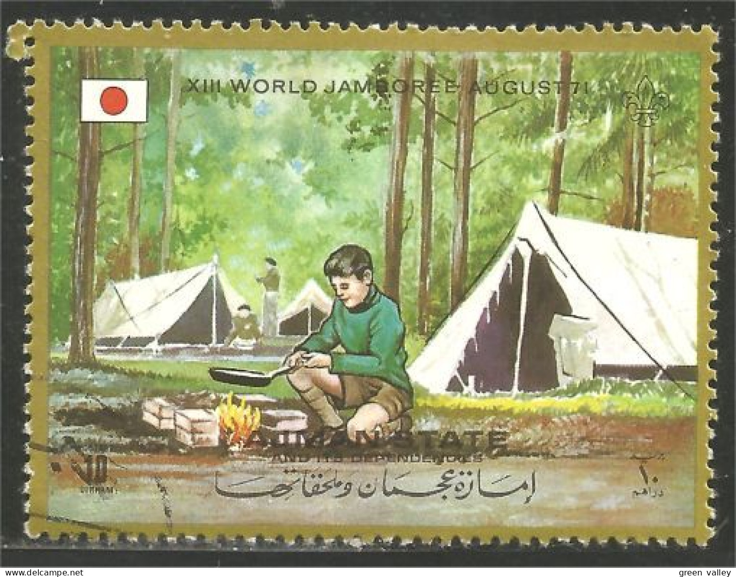 XW01-2231 Ajman Scout Scoutisme Scoutism Pathfinder Cooking Cuisine Feu Fire Feuer Camping - Gebraucht