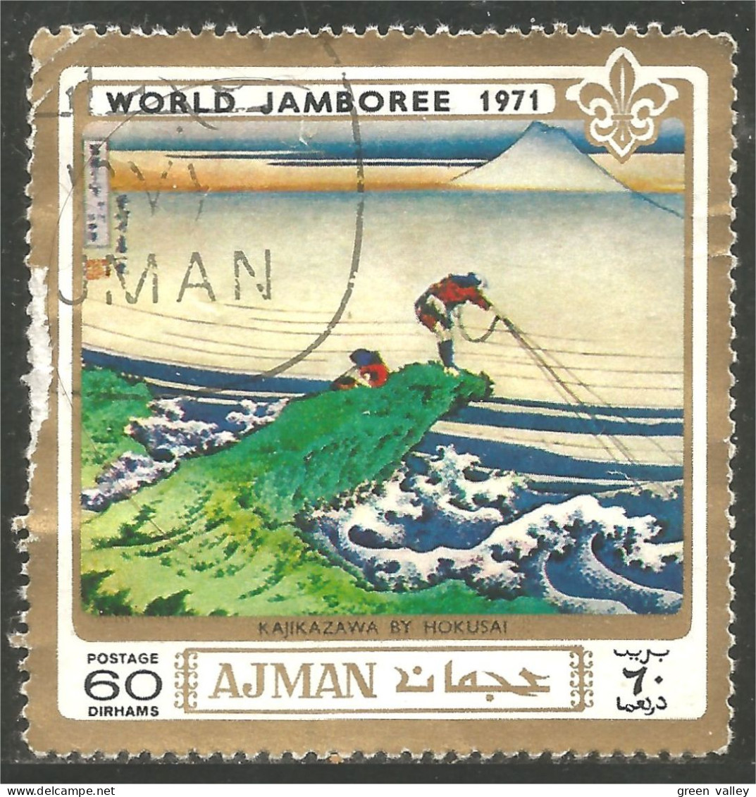 XW01-2230 Ajman Scout Scoutisme Scoutism Pathfinder Hokusai Painting Tableau - Used Stamps