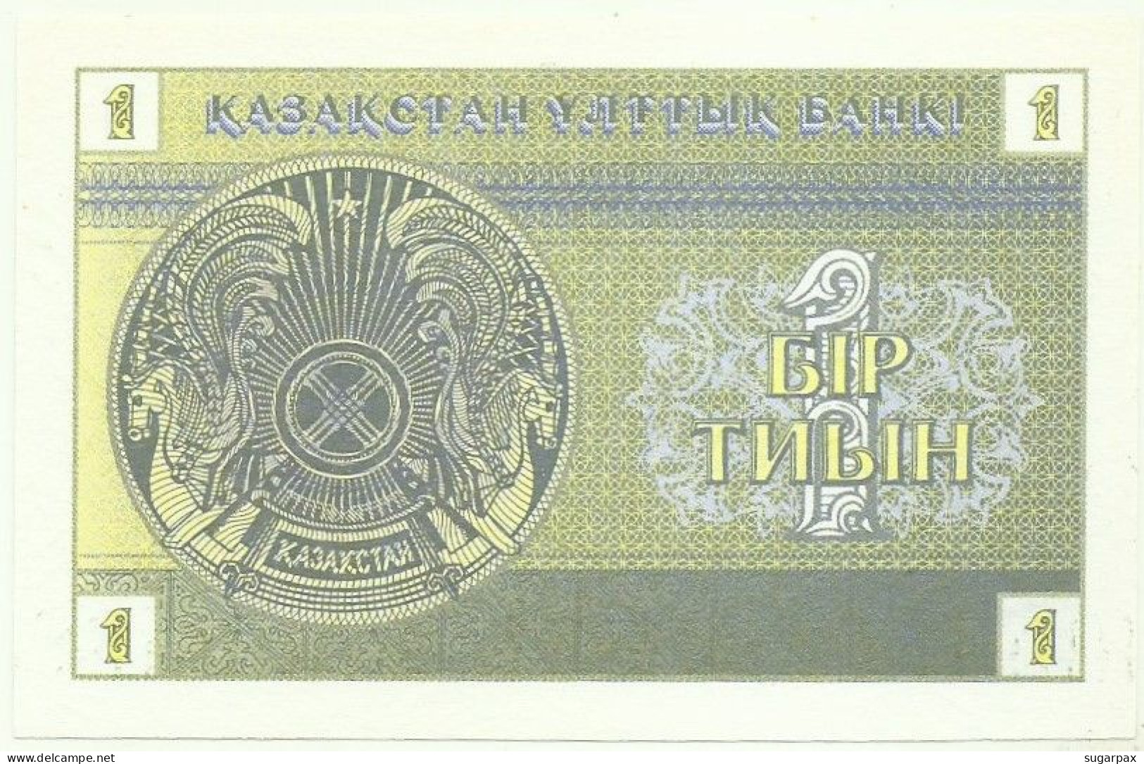 KAZAKHSTAN - 1 Tyin 1993 - Pick 1.c - Unc. - Serie A3 - LOW Serial # Position - Wmk Snowflake Pattern - Kazakhstan