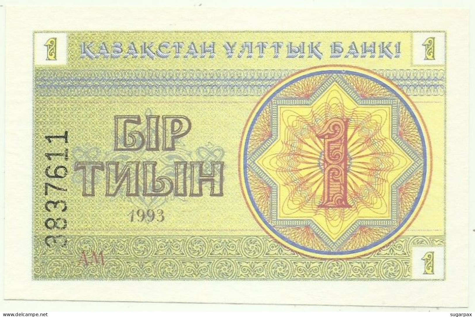 KAZAKHSTAN - 1 Tyin 1993 - Pick 1.c - Unc. - Serie AM - LOW Serial # Position - Wmk Snowflake Pattern - Kazachstan