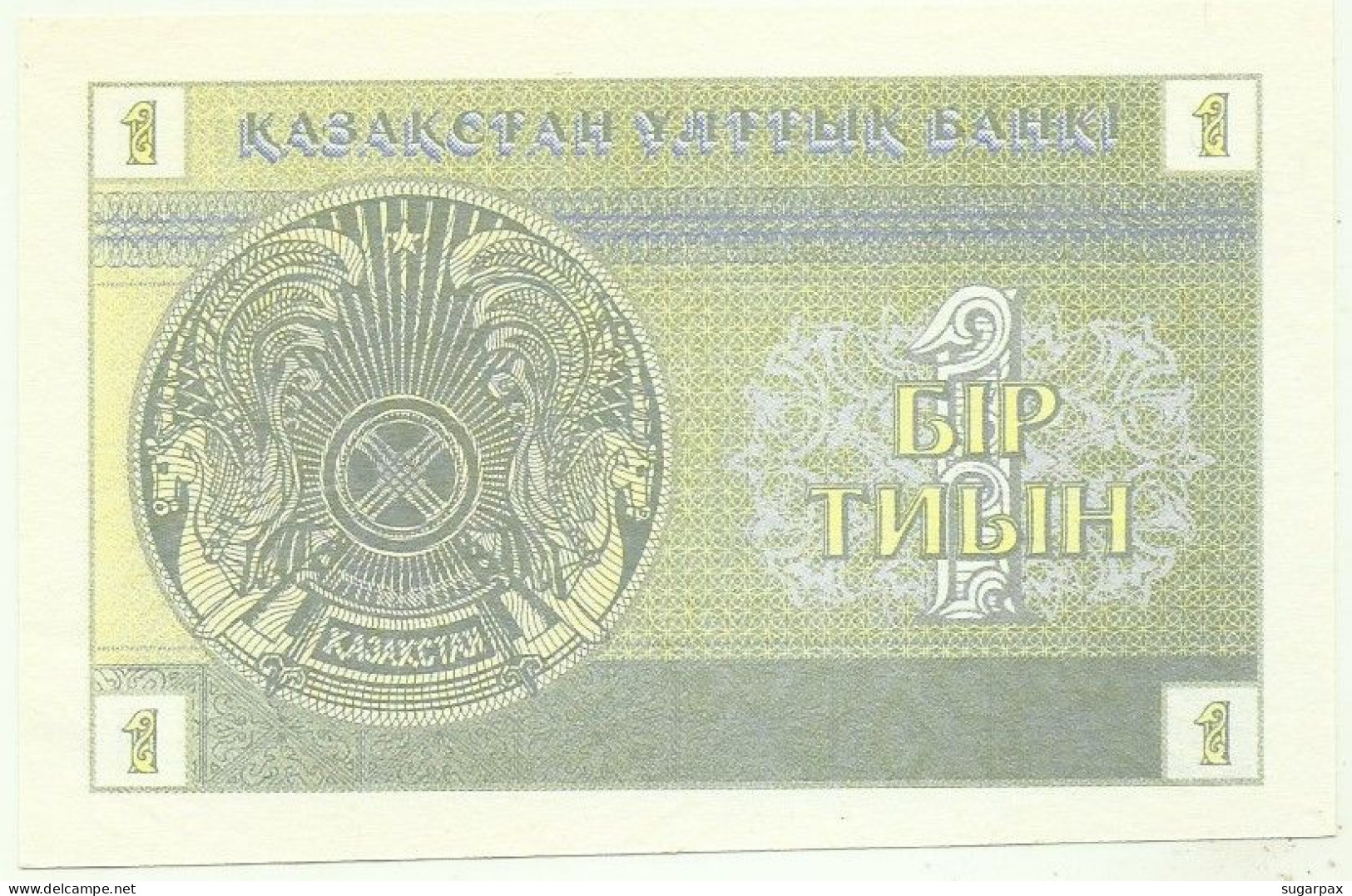 KAZAKHSTAN - 1 Tyin 1993 - Pick 1.c - Unc. - Serie AM - LOW Serial # Position - Wmk Snowflake Pattern - Kazakhstan